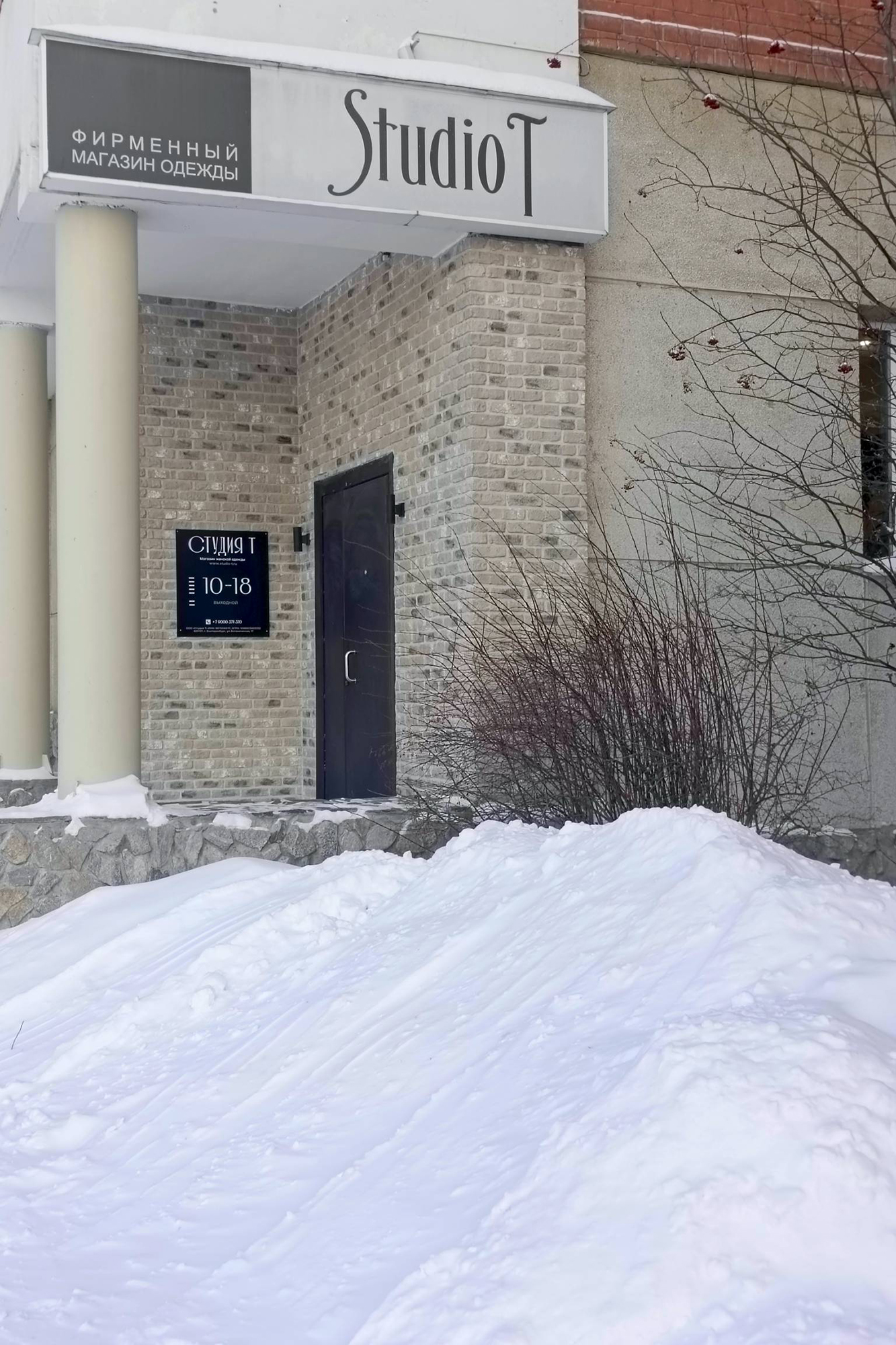 Коллекция Весна-Лето 2026 уже в продаже, скидки первым покупателям!